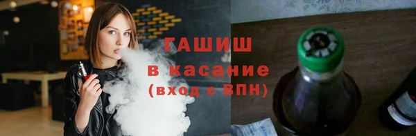 MDMA Зеленодольск